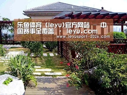 产品展示标题六